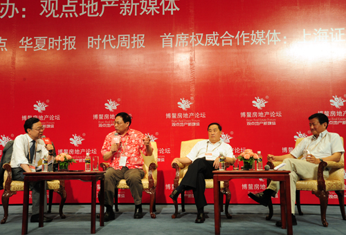 鏗鏘行討論現(xiàn)場(chǎng)