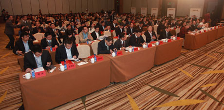 2014觀點年度論壇現場